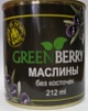  /  GREENBERRY  212 1/24