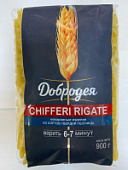  CHIFFRI RIGATE   900 1/12 