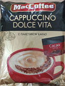  MakChocolate  CAPPUCCINO  24 / 1/20 