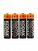  Kodak Xtralife